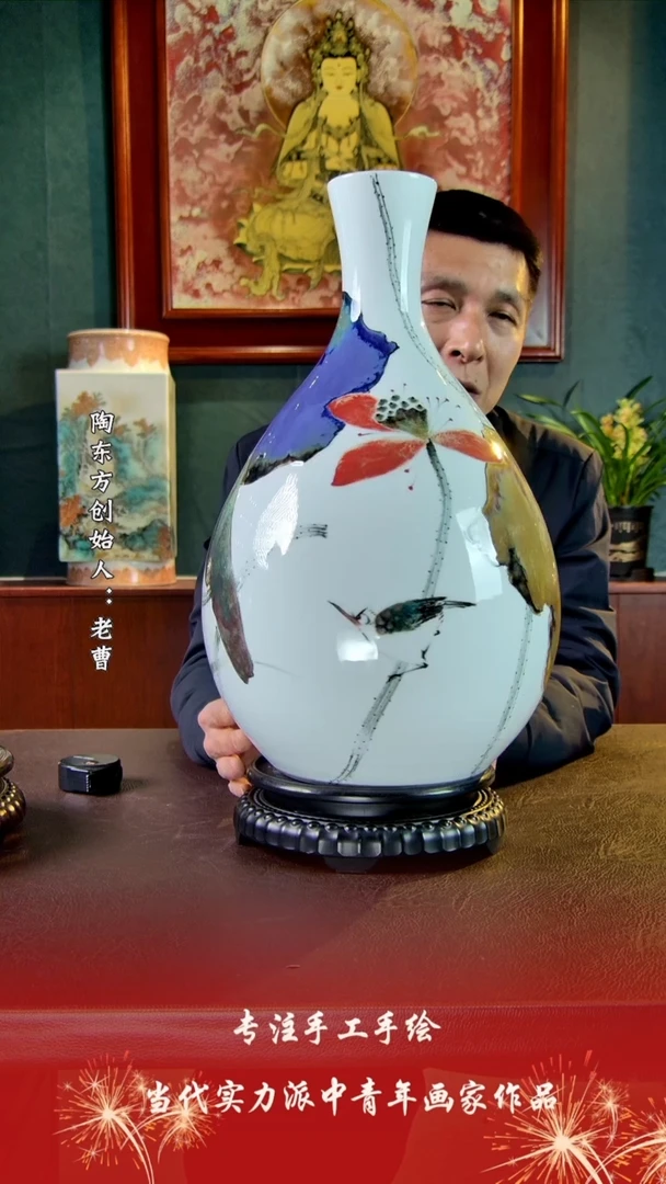 【闪购商品】其他景德镇陶东方陶瓷艺术作品花瓶瓷板画摆件