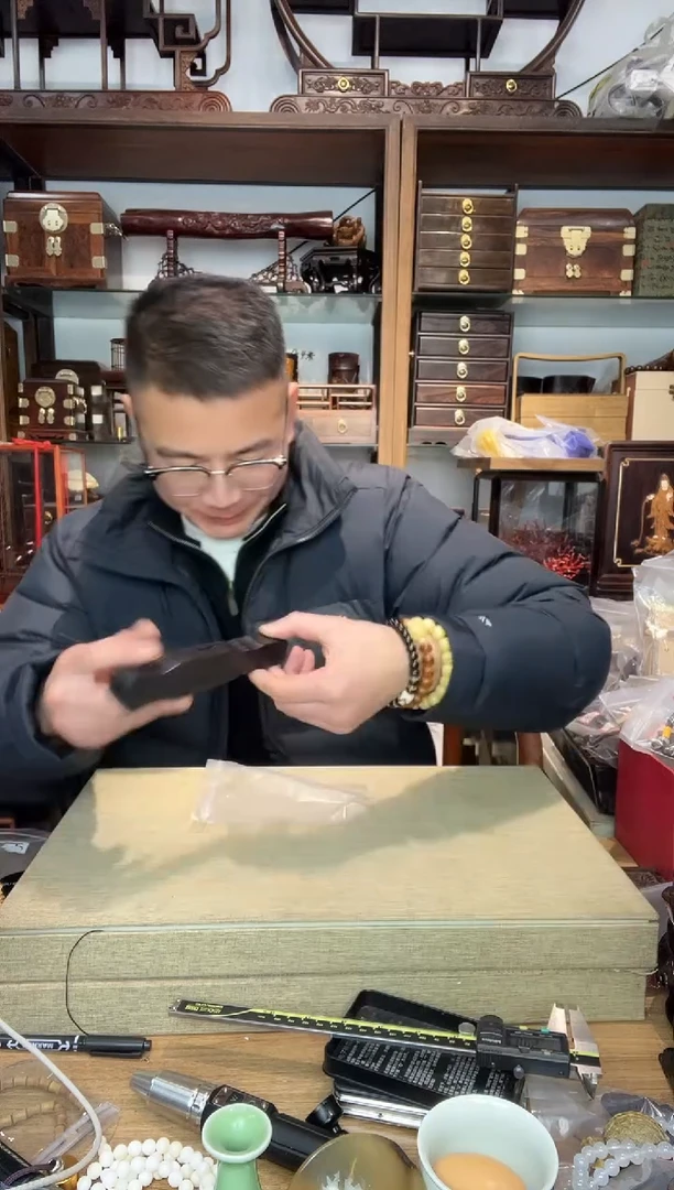 乌木类书架221紫光檀琴型香盒小号   瑕疵