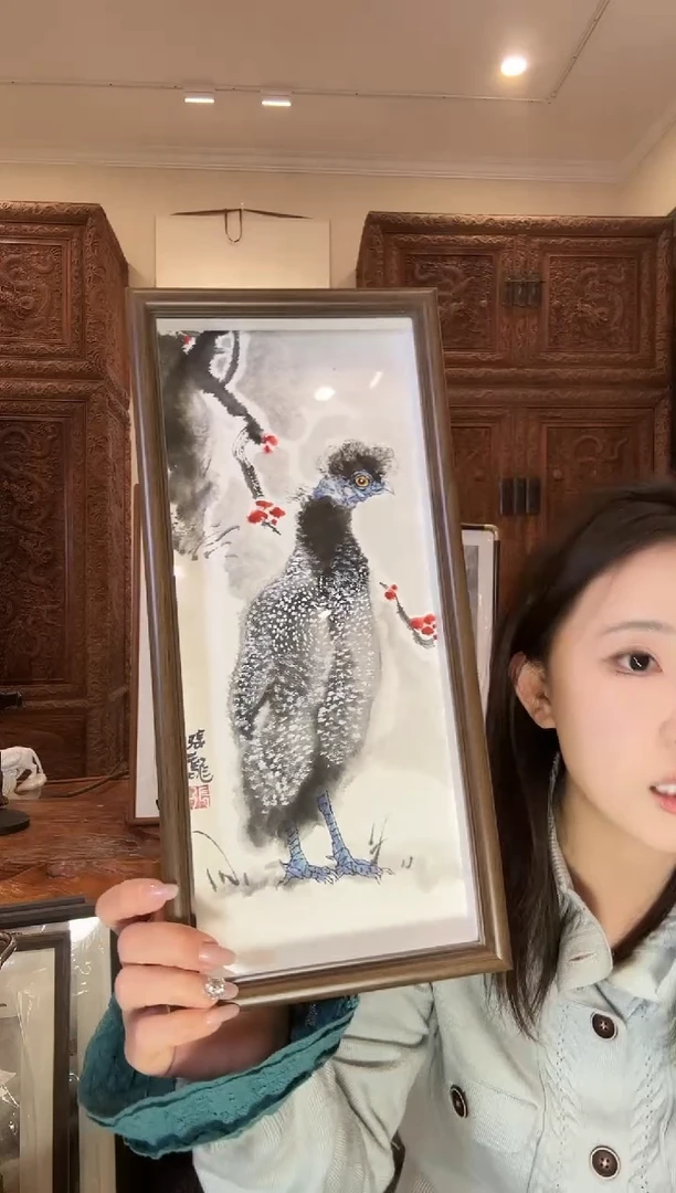 【闪购商品】国画张龙张龙张龙