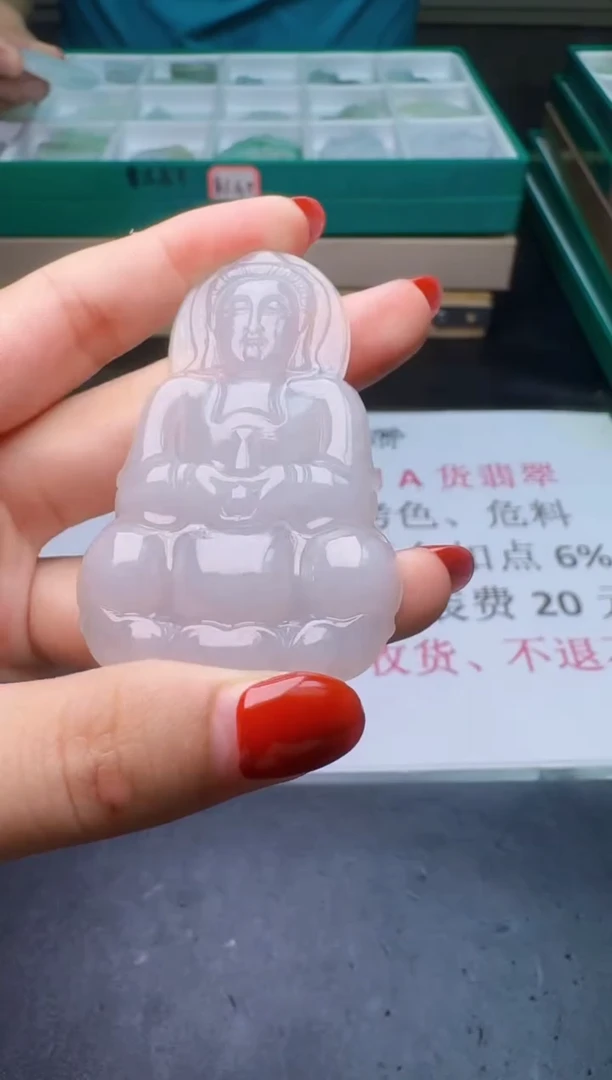 未镶嵌定制翡翠天然翡翠A货