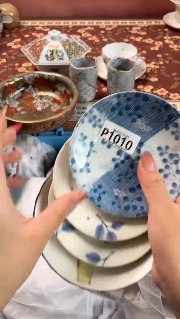 瓷片跳*糖瓷器瓷器P1010