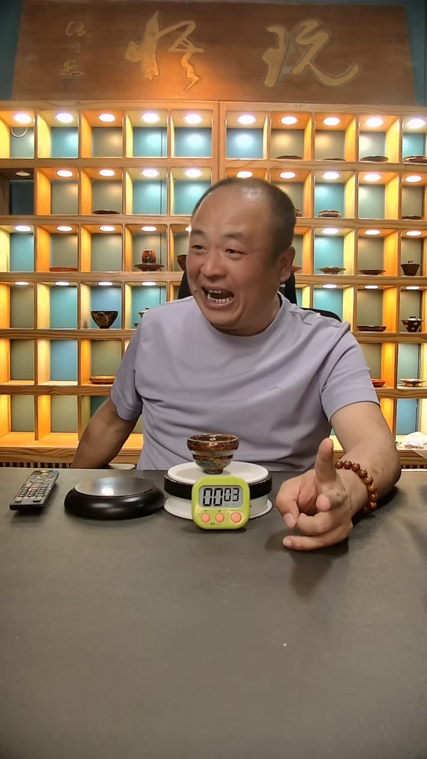 【闪购商品】茶盏781.。。。。。。