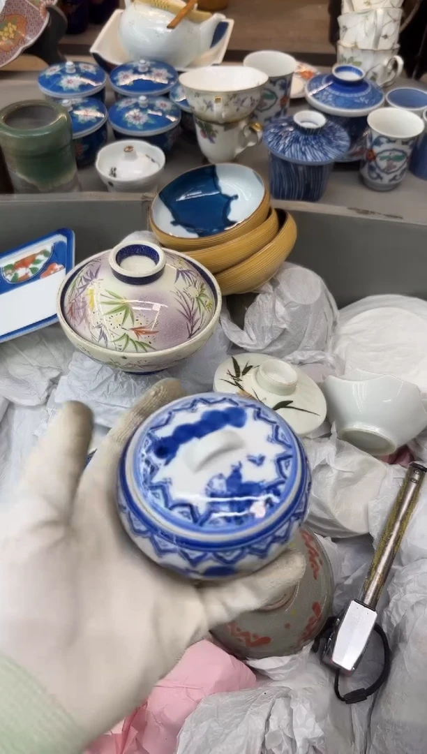 茶盏天***行瓷器瓷器瓷器瓷器