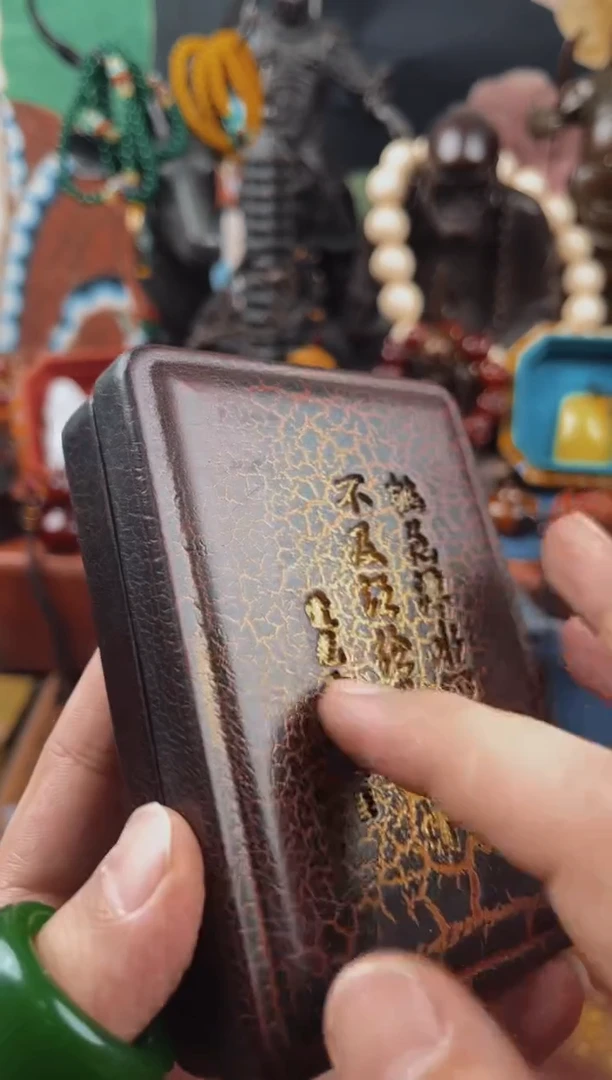 【闪购商品】飞哥精品专属推荐