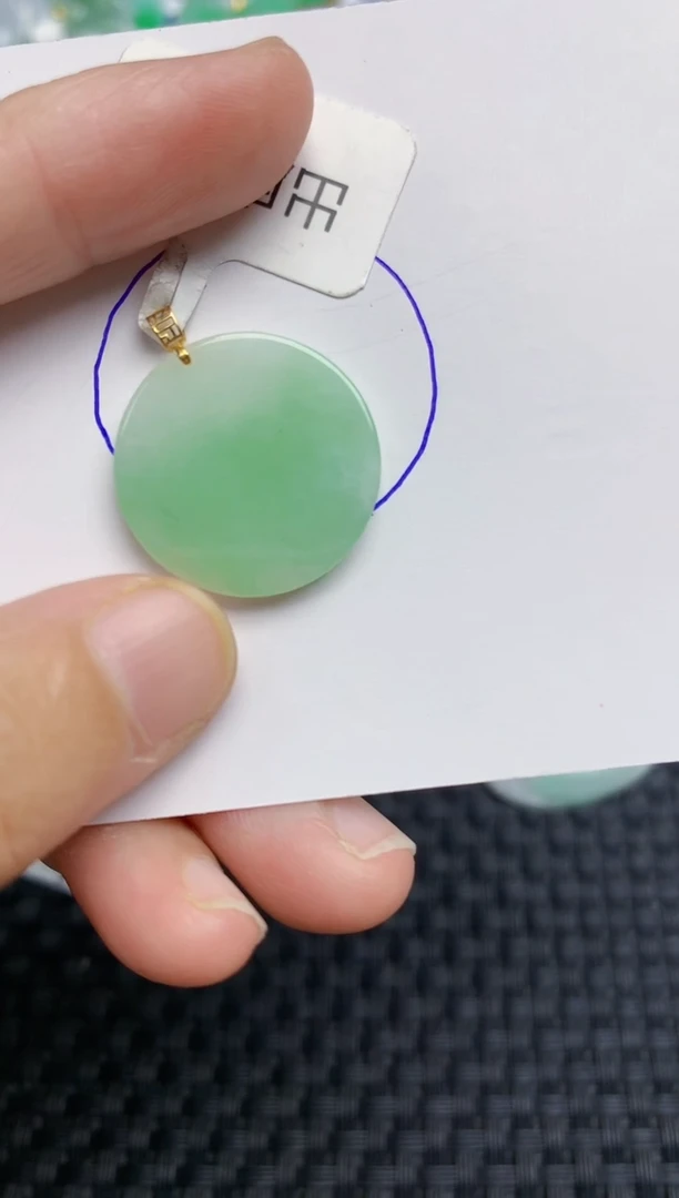 颈饰18K金镶嵌翡翠天然缅甸A货翡翠百元以上9元证书费自理