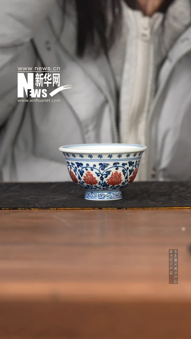 【新华网瓷专属】逸古堂14