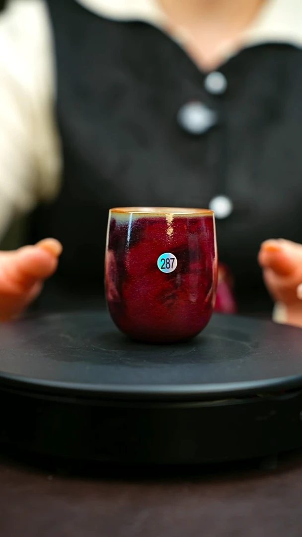 287#原矿钧瓷炉钧釉闻香杯