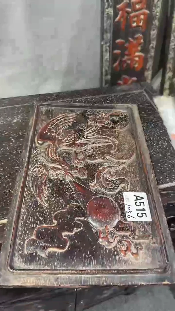 木A023雕刻板链接以直播间为准