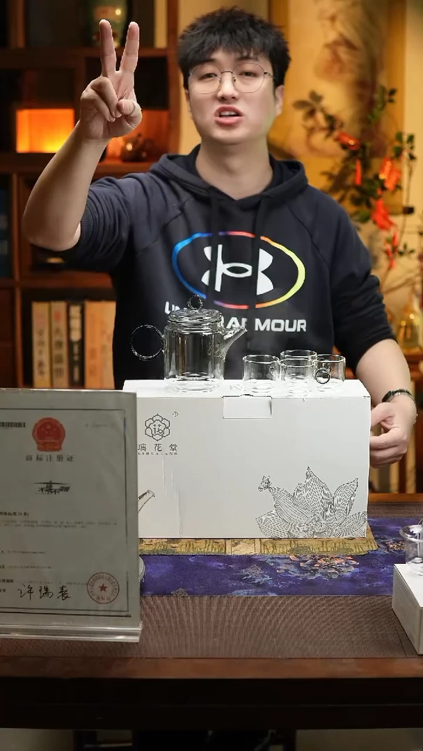 圆圆套装圆圆套装