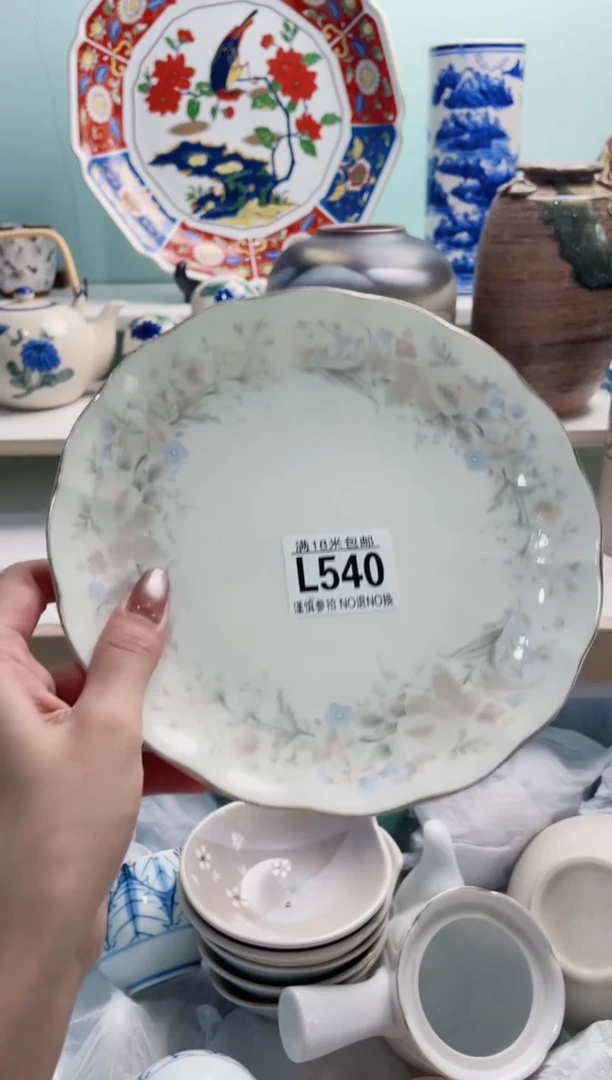 陶瓷翱*L540瑕***********