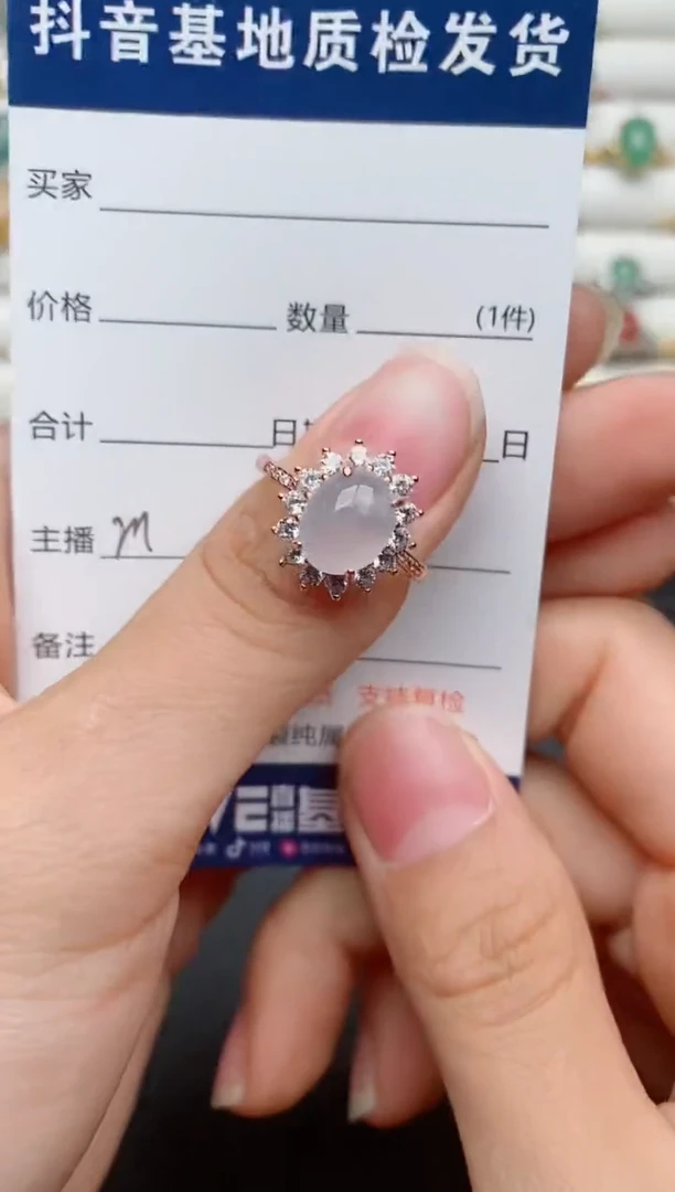 【闪购商品】翡翠戒指银S925镶嵌..............