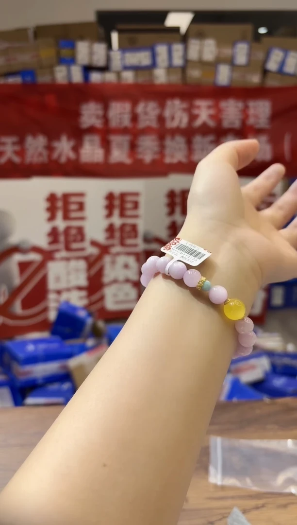 手串锂辉石未镶嵌TT3723紫锂辉原创设计8-9多样发一