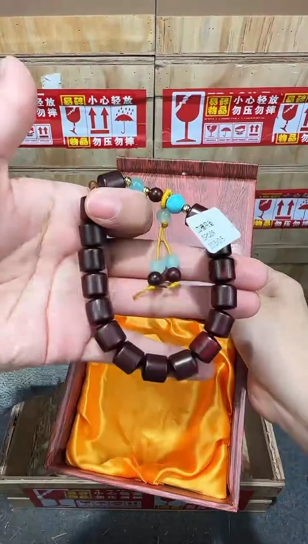 翎光合文玩精品手串-无礼盒-@@SP009