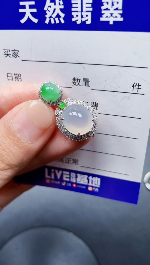 颈饰银S925镶嵌翡翠178