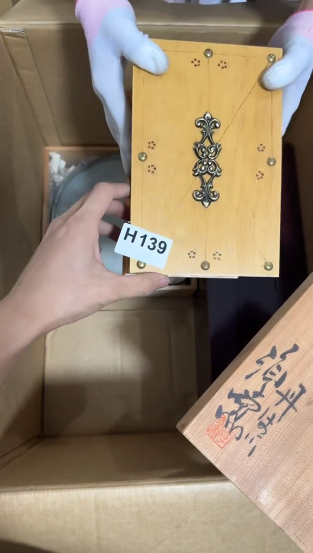 瓷片昌*139 中古商品，谨慎购买