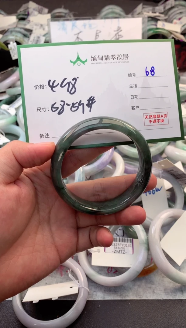 定制翡翠未镶嵌毛货需精细抛光+多人