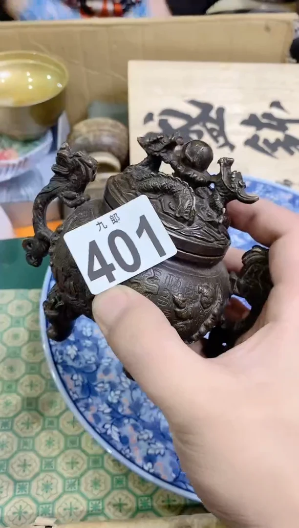 【闪购商品】瓷片401如是说如是说如是说如是说如是说