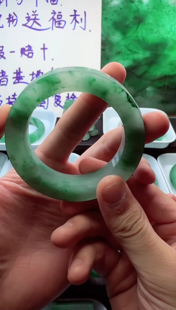定制石英质玉（非洲翠）纯天然非洲翠55-61