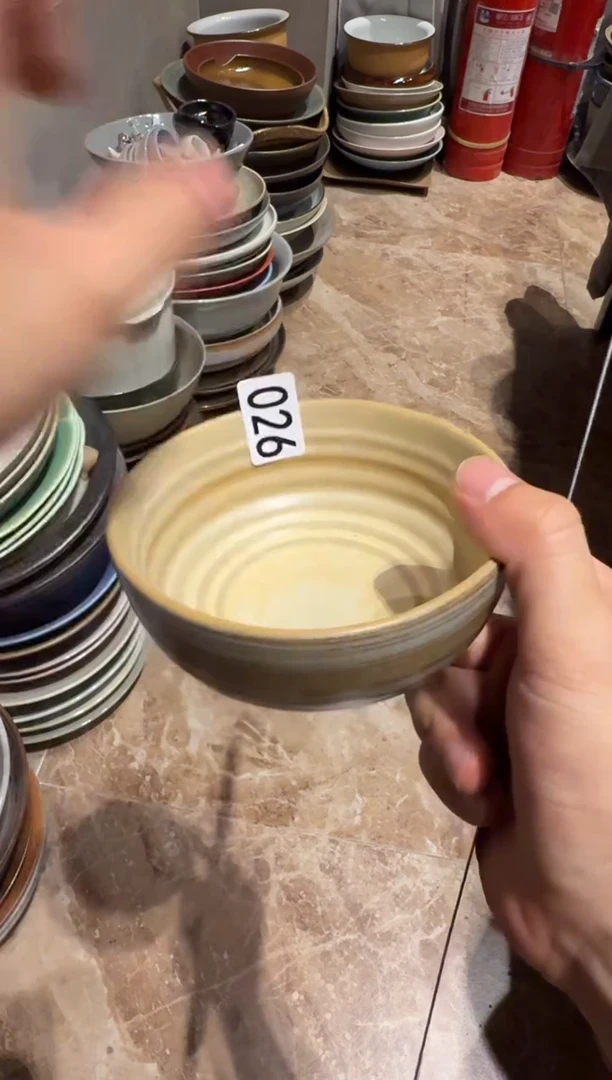 瓷26   黄色小碗1个