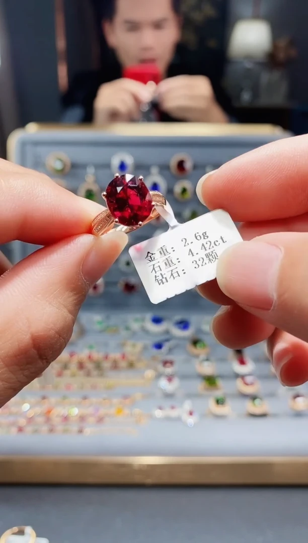 【闪购商品】碧玺戒指18K金镶嵌4.42.
