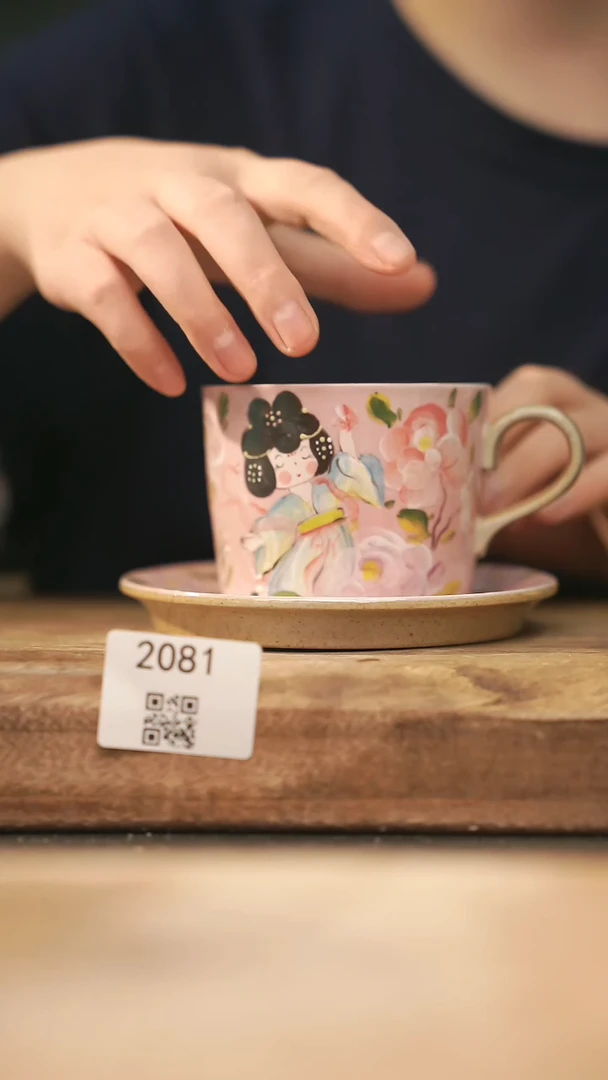 【落单孤品】福利/杯子@@2081
