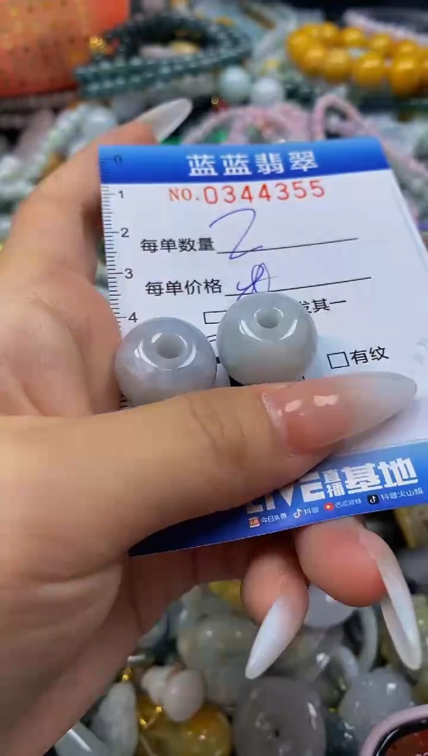 颈饰未镶嵌翡翠闪购0344355qq