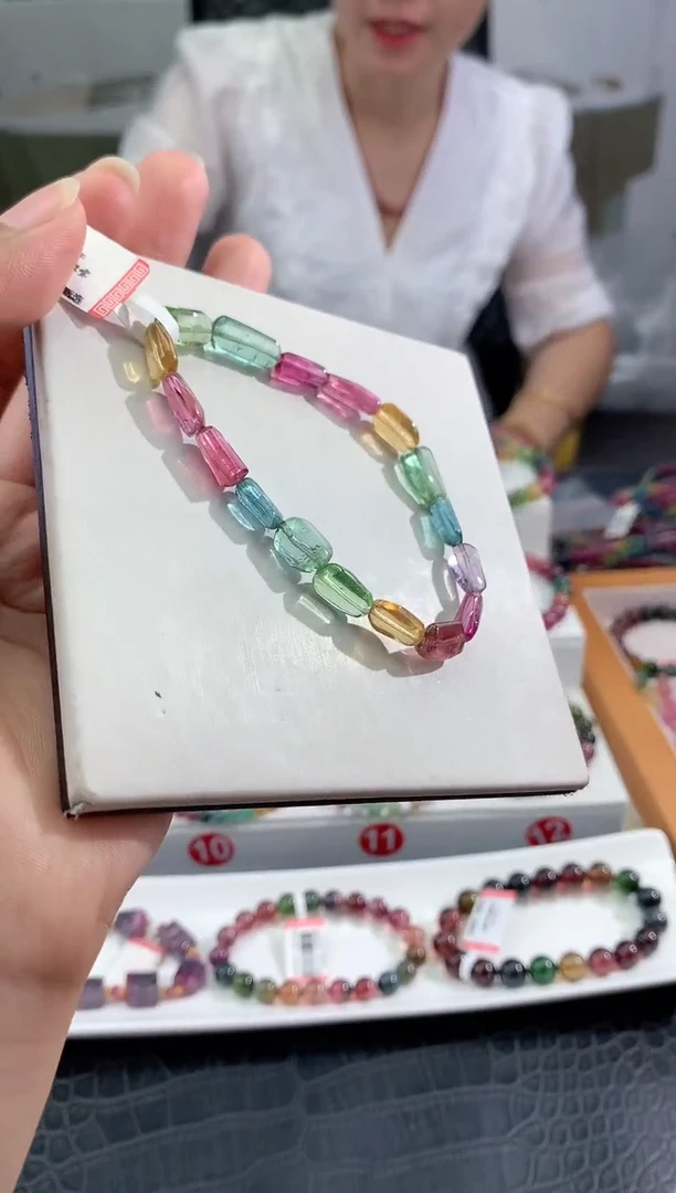 手串未镶嵌碧玺多样性发一条