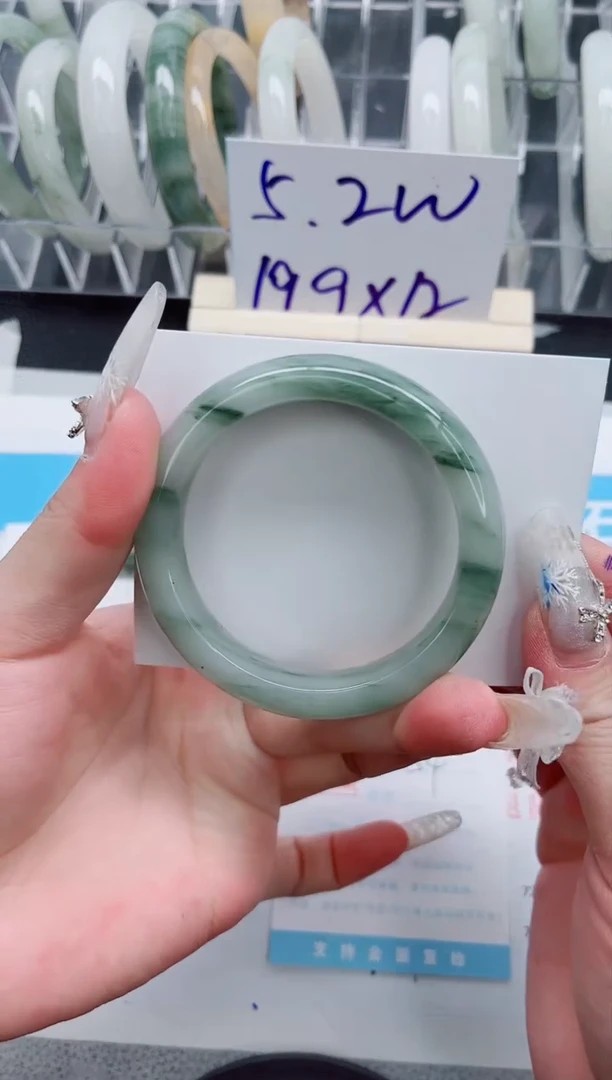 【闪购商品】石英质玉手镯未镶嵌A258-54