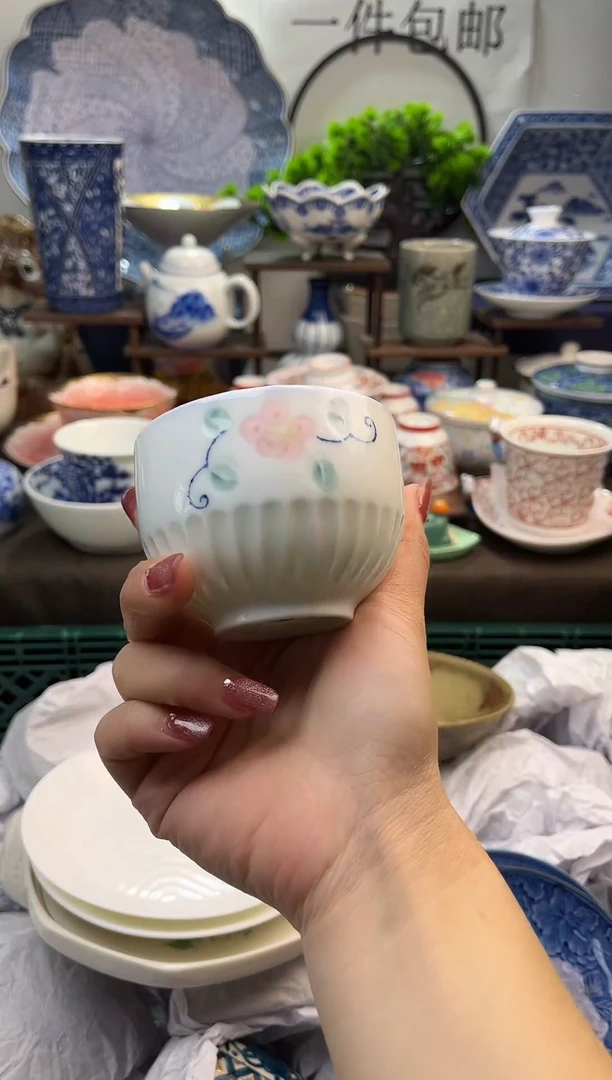 【闪购商品】新年快乐，一单一付。兑现承诺
