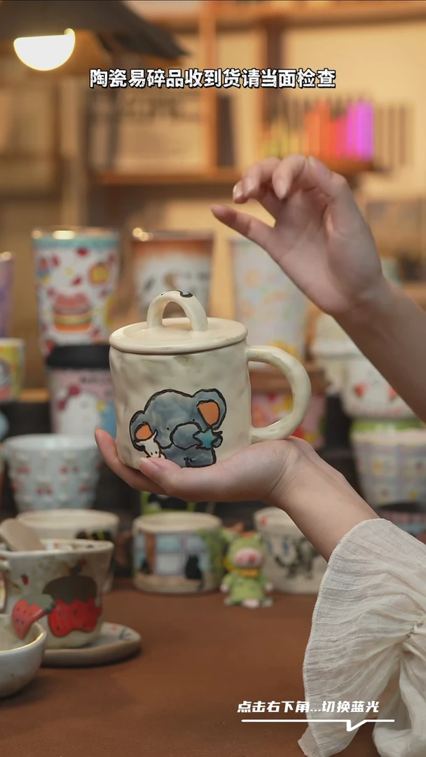 瓷片B613设计师原创手绘陶瓷