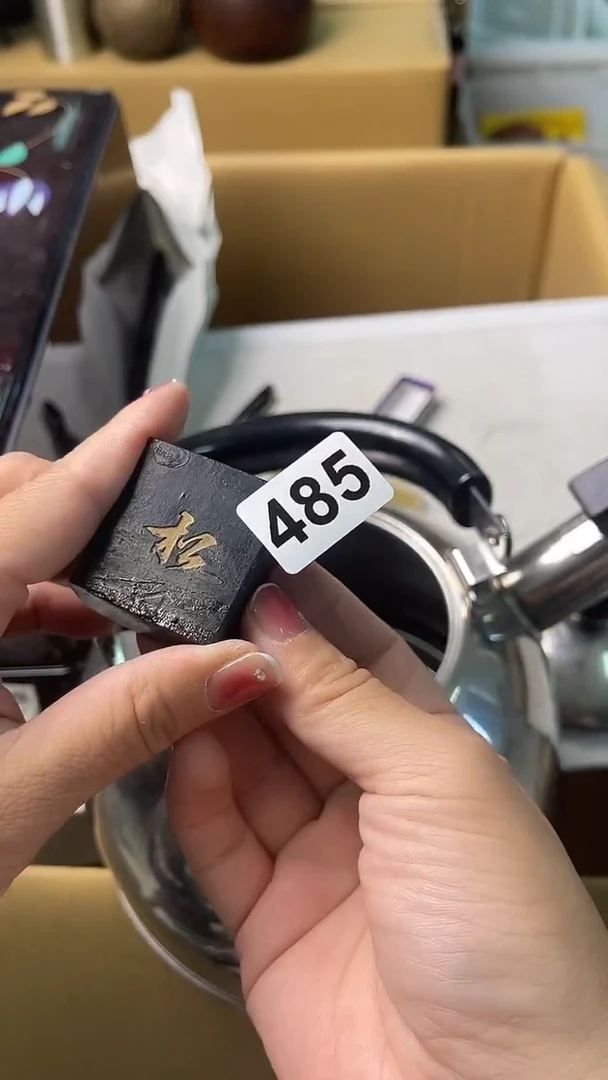 杯X**n满18米包邮一单一付