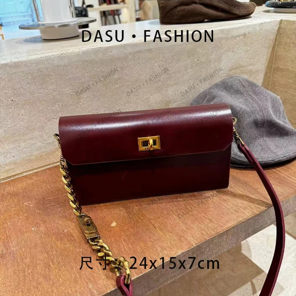 【苏总专属】SD-3931-玫瑰时尚潮流气质小众腋下斜挎包