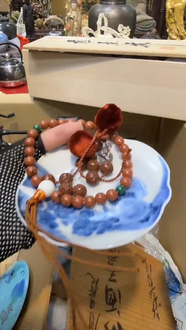 杯瓷瓷瓷瓷瓷瓷瓷瓷瓷瓷
