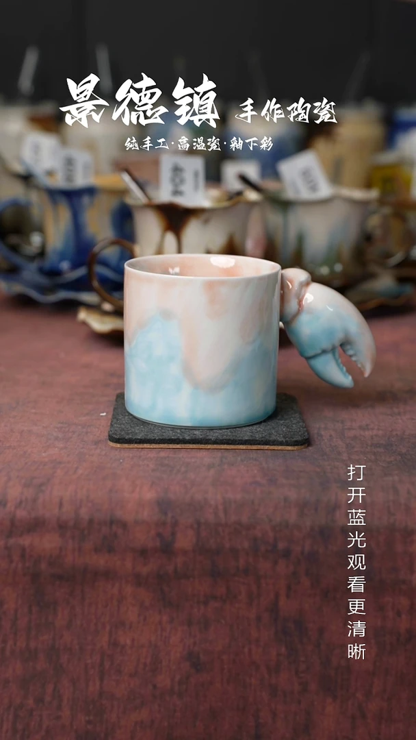 原创景德镇手工高温陶瓷621