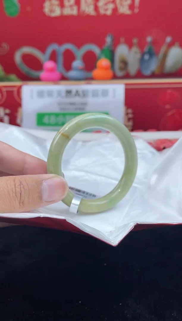【闪购商品】翡翠手镯未镶嵌手镯18