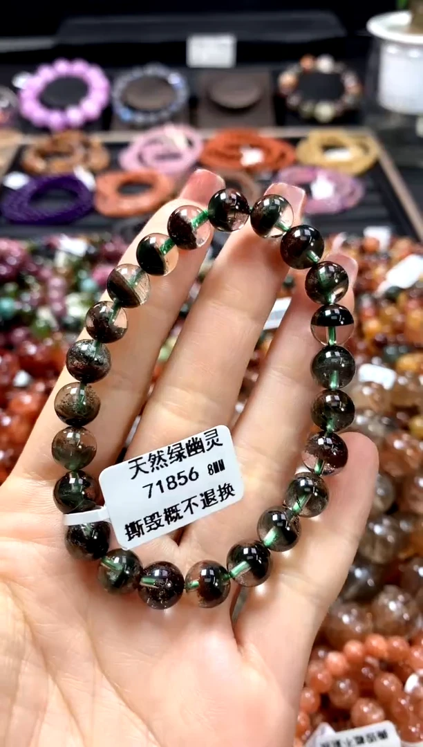 【闪购商品】水晶手串未镶嵌8*******