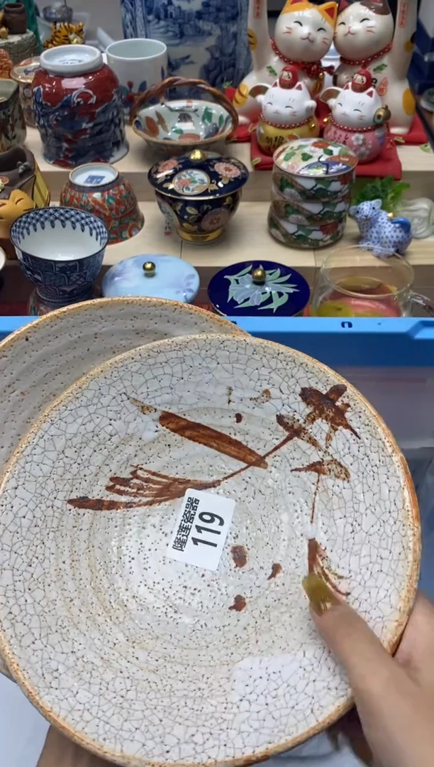 瓷片女**?隆莲瓷器欢迎大家