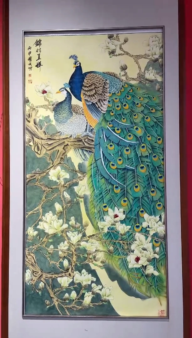 国画 国画绘画LZ0923绘画35