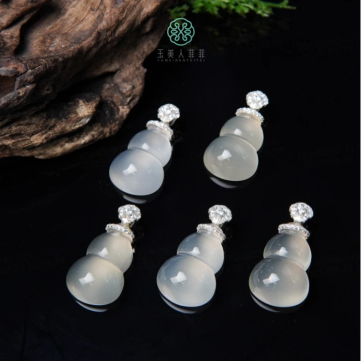 石惑珠宝^玛瑙葫芦吊坠约28*15mm/多样性发一