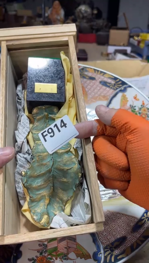 直播定闪专用铜*叟 直播定闪专用