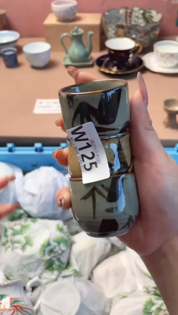 瓷片A***n瓷器瓷器W125
