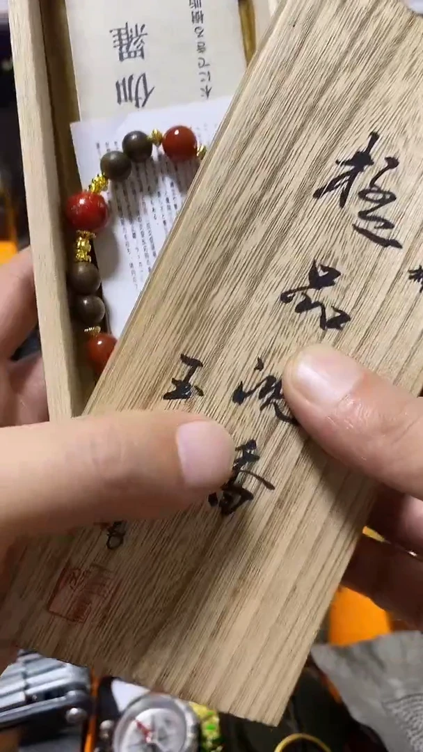 闪购商品 如图所示