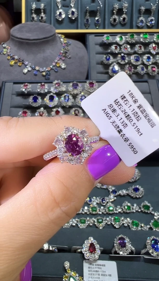 彩色蓝宝石戒指18K金镶嵌