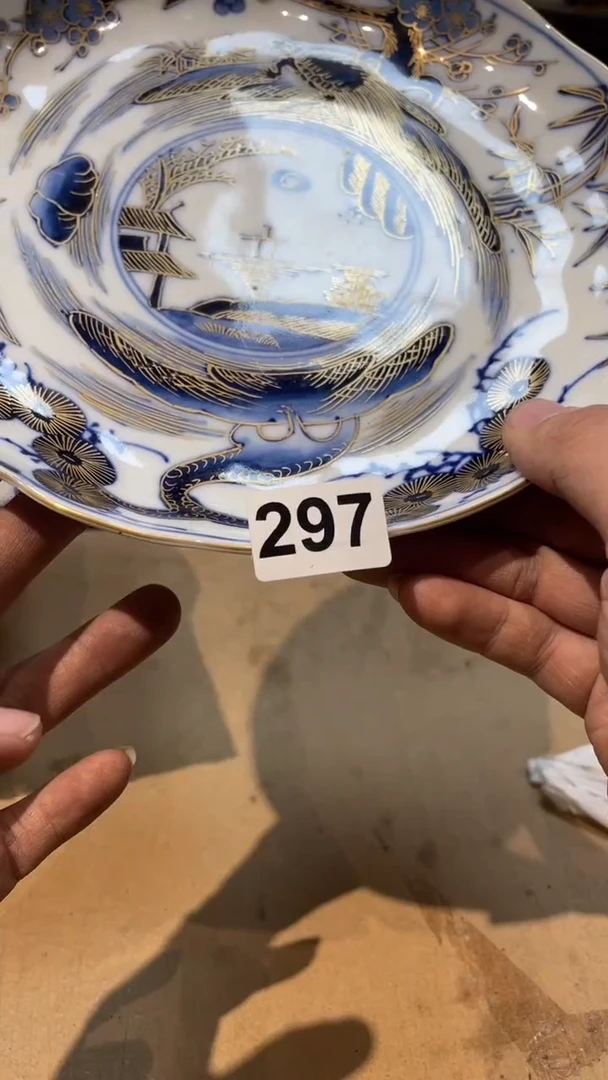 【闪购商品】日本有田烧九古烧常滑备前志野秋烧