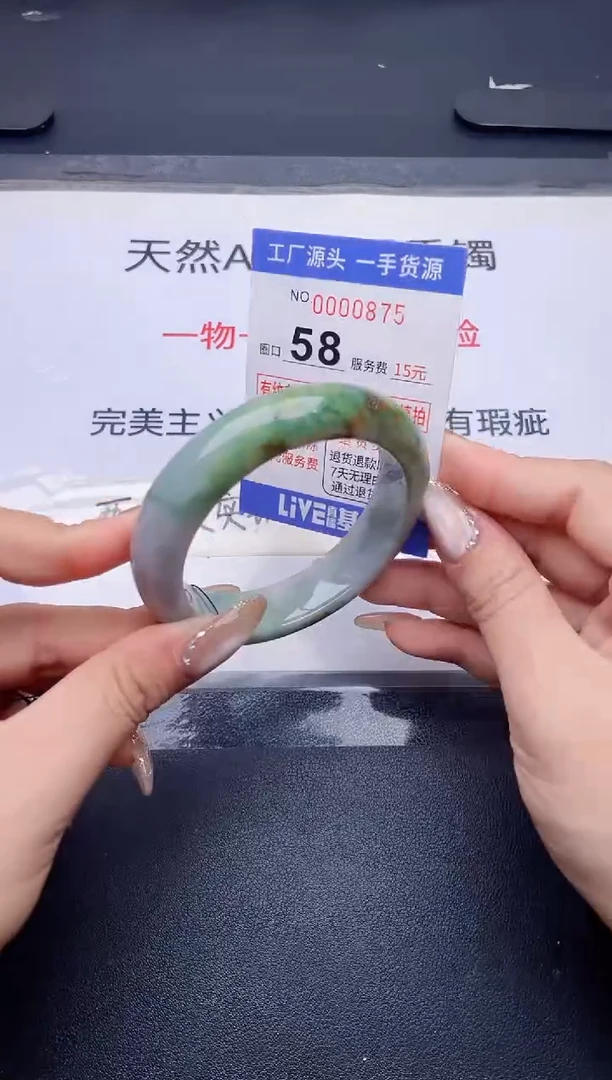 未镶嵌手镯翡翠翡翠手镯未镶嵌