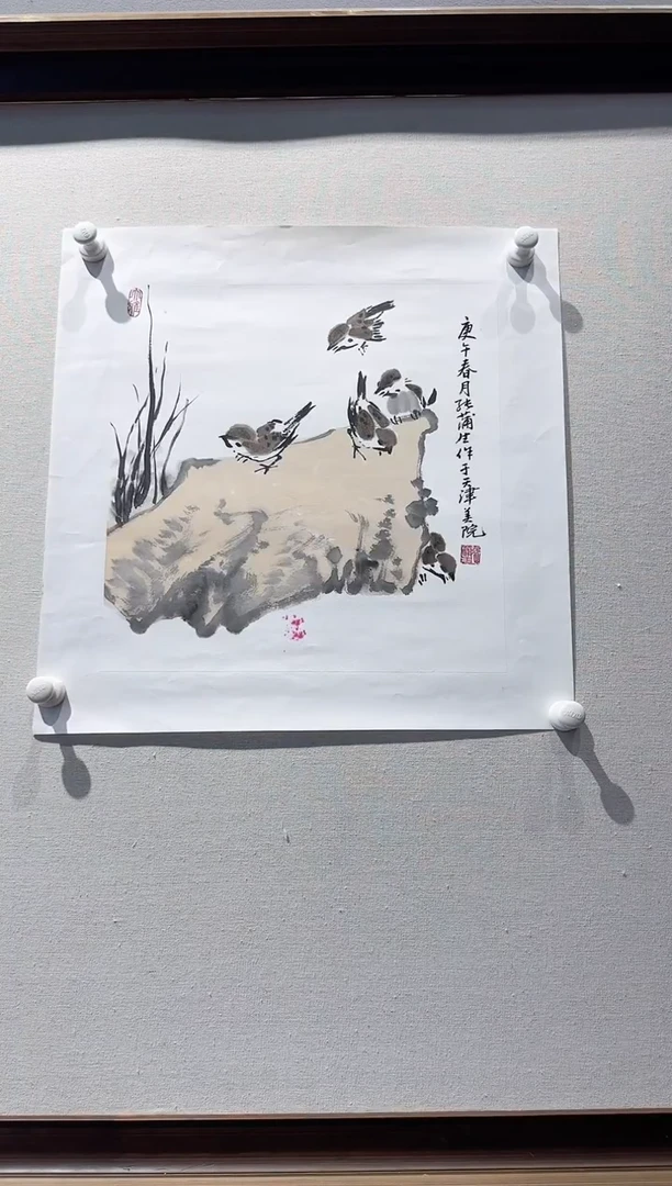国画张老师作品分享