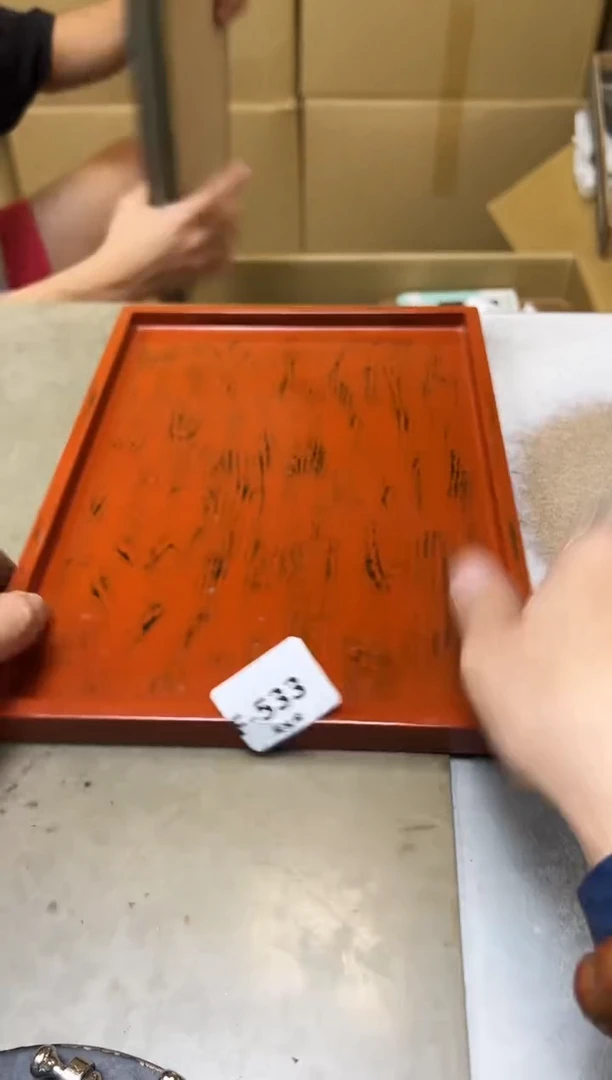 瓷片533聚宝缘海陶精选