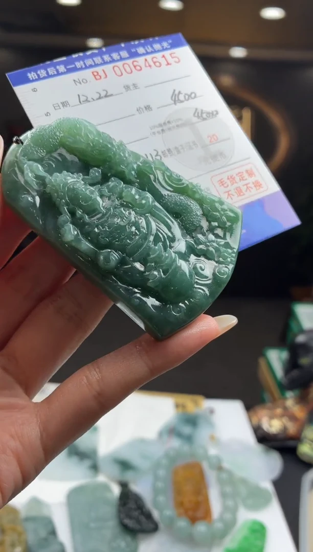 未镶嵌定制翡翠开*BJ0064615