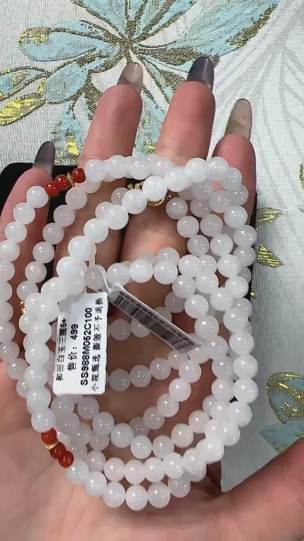 【闪购商品】和田玉手链银S925镶嵌SS988约5mm多样性发一件
