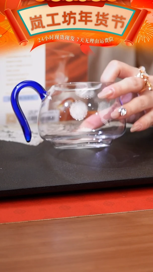 【闪购商品】1/禾器/晶彩淡然/浅蓝色